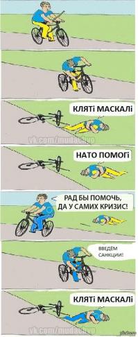  Как снимали фильм «Старик Хоттабыч»