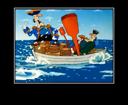 раз два, раз два, грести против течения