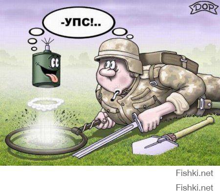 Из солянки от 18.12.2014