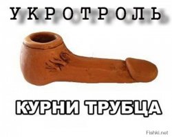  Граффити в Самаре ко Дню Победы