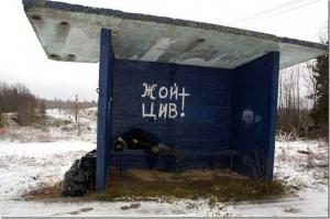 Извините, если баян))