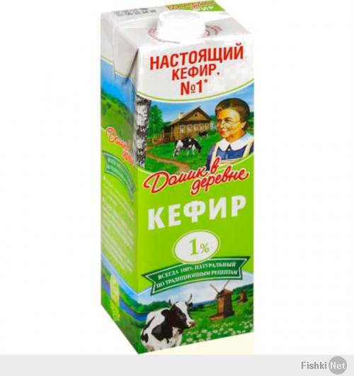 Лови)))