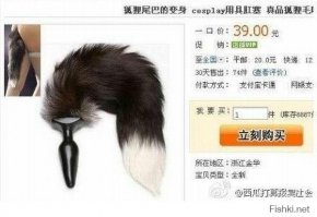 Странные люди в общественном транспорте