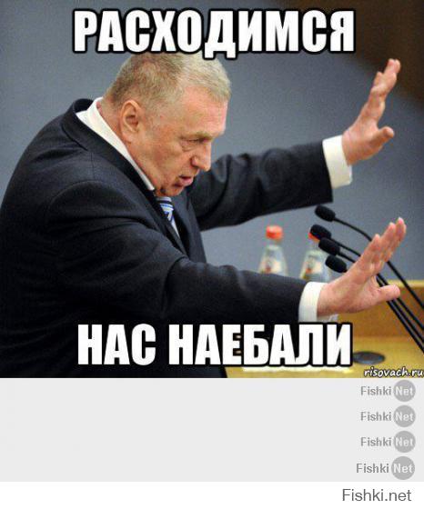  «Протекли» батарейки? Мы вернем вам деньги