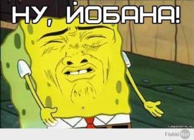 Фокус на дороге