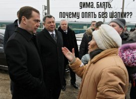 В Челябинской области выпал снег голубого цвета