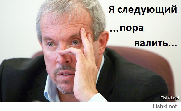 Разумеется, что это сделал не Путин и не его администрация. Это очень и очень невыгодно Кремлю. Но причиной гибели Немцова может быть пропаганда.

Вот пример прямо из этой темы, за которым не надо далеко ходить:



Ряд крайне правых и ультра-патриотических СМИ столь яро разжигают ненависть к инакомыслящим среди низов российского общества и представителей некоторых криминальных структур, что подобные призывы вполне могли найти свою цель. Да просто почитайте комментарии в этой теме.. все эти призывы уничтожить, повесить, сжечь "дерьмократов" и т.д. Вот уже достаточное основание для убийства.