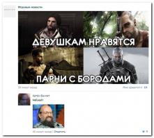 Он и это знает.