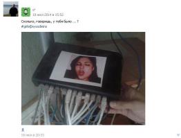 Фотоподборка за 25.09.2014 