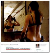 двумя руками за