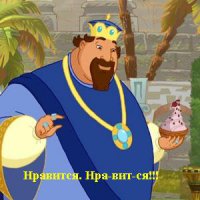 Спасибо. Оч.интересно.