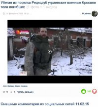 Немного юмора