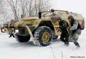 У нас содрали...