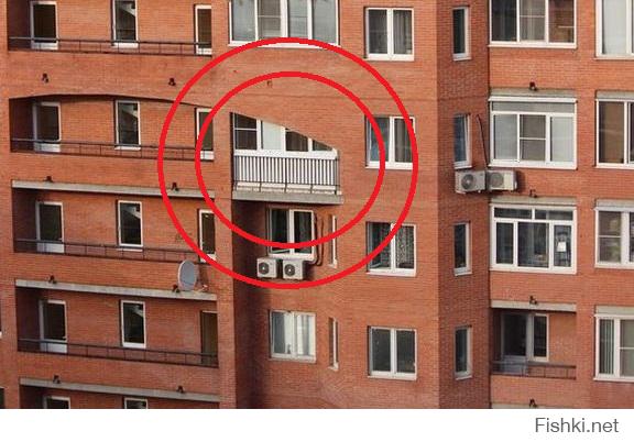 Меня вот это больше удивило! 
Никогда не видел подобных балконов!