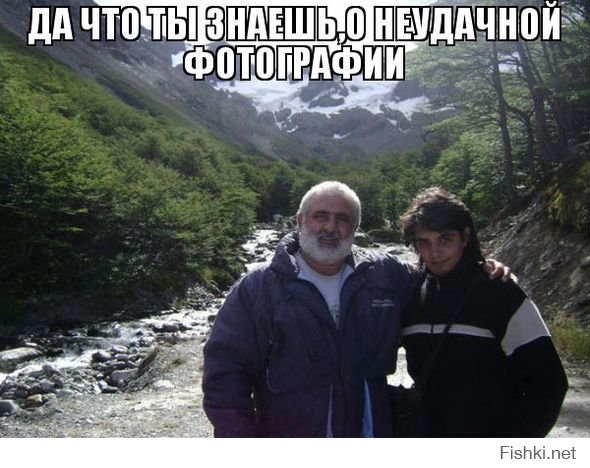 Ох уж этот задний план