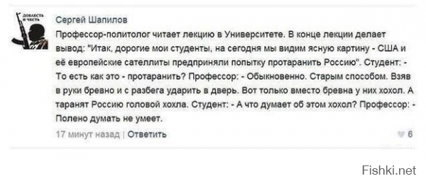 Сыну Порошенко стало плохо во время молебна за Украину.