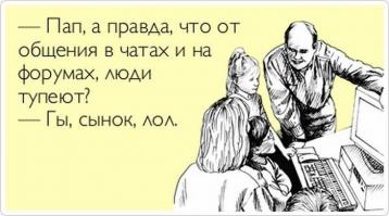 20 открыток под настроение  