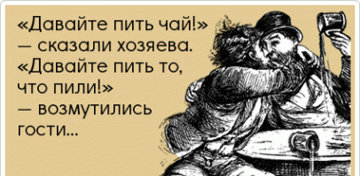 20 открыток под настроение  