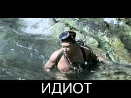 Да! Не повезло тебе с женщиной.