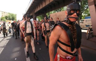 Вот эти "люди")))