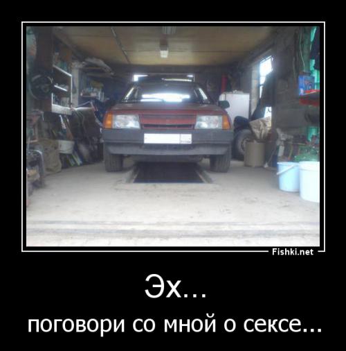 Смешные комментарии из социальных сетей 16.04.14