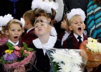 Да ладно! Прямо никто не зевнул, глядя на фотку? ;)