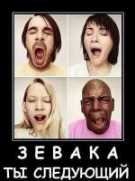 30 важных кадров за cентябрь