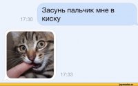 Держитесь подальше: 30 худших книг для детей