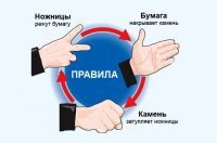 Подборка автоприколов. Часть 214