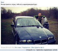 Жигули на ралли-рейде в Венгрии