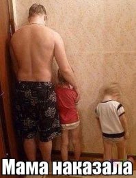 Маленькие девушки самостоятельные и "сильные". И у них всё под контролем ))
