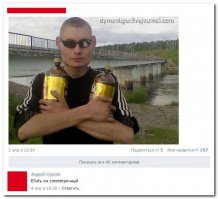 Идеальная пара:)