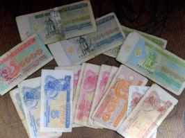 в украине тоже были свои сто тыщ мильёнов.
щас все идет к тому же самому.
как назовут следующую валюту интересно.