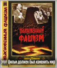 15 фильмов, изменивших мир