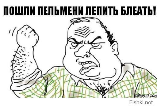 Как выглядят 200 килокалорий  