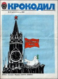 Не в тему но все же....=)
-------------------------