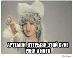 Блондинка отвечает на вопросы