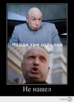 20 ужасных селфи превратились в ироничные произведения искусства