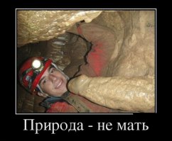 12 невинных вещей, которые на самом деле выглядят пошло