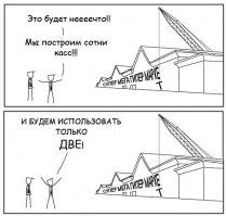 напомнило этот баянище