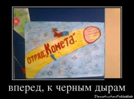 никто это еще тут не постил?