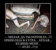 10 уроков хорошим девочкам от порнозвезд