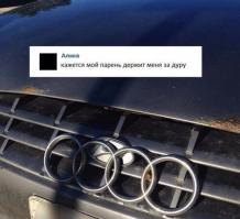 Смешные комментарии из социальных сетей 20.09.14