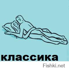 это уже: