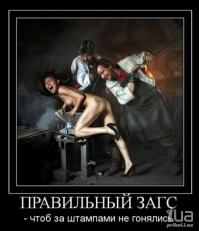 Фишкина солянка за 26.09.2014