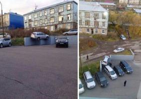 Каким образом?!?!