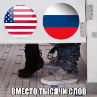Этот не ловкий момет, когда ты только на картинке можешь представить, что ты, что то из себя представляешь.