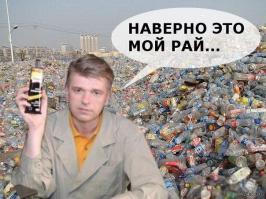 в который раз поражаюсь универсальности обычной баклажки