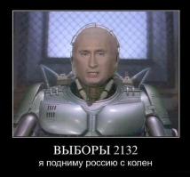 Гараж №1