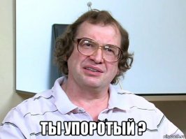 Экзотический улов в сетях рыболовного траулера